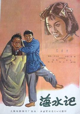 日本护士丰满hd高清
