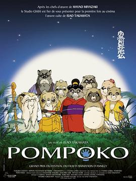 国产一二三四区中
