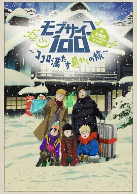 高鼻梁的美容师