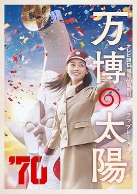 亚洲人成网站看在线播放