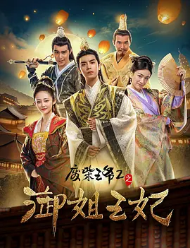 69视频在线