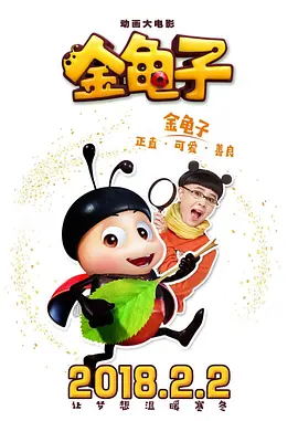 久草www