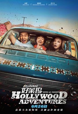 制作公司的小公主