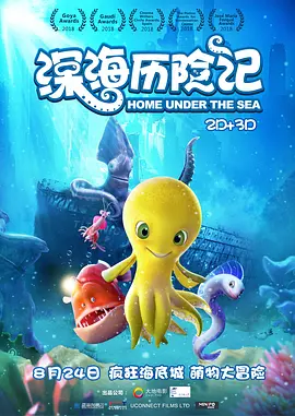 晚上www