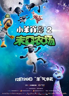 国产成a人亚洲