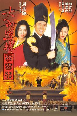 丁香五香天堂网