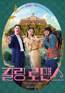 疯马秀lisa舞蹈