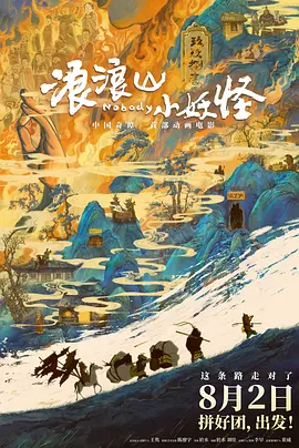 中文字幕第5页