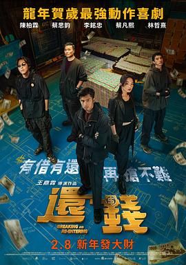 美女100无遮挡