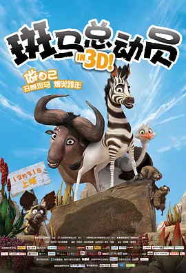 强制中出し～大桥未久3