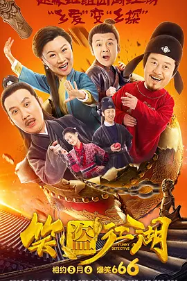 亚洲第一视频网
