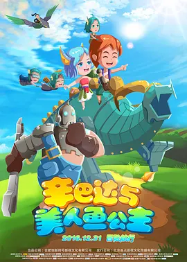 中文字幕精品在线观看