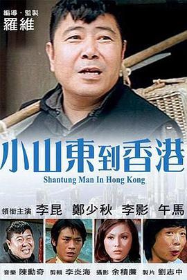桃谷绘里香av无删减在线播放