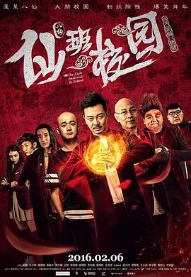 成人午夜毛片在线看