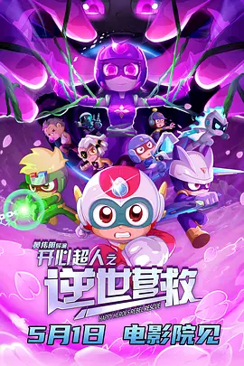 欧美激情一区二区