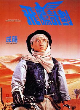 草草女人院
