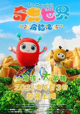 一本久道在线