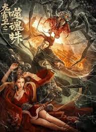 结婚不要恋爱