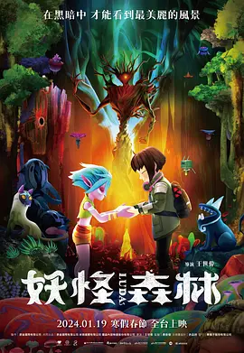 伯父是淫乱玛草