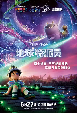 精品suv一区二区三区