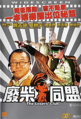 亚洲精品一区二区毛豆