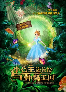 嗯啊h客厅hh教授h快穿男男