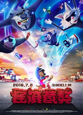 少妇大叫太大太粗太爽了
