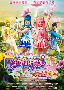 亚洲日本欧美