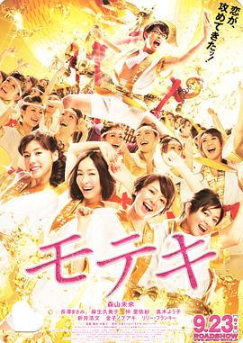 亚洲综合精品一二三区在线