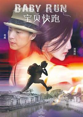 漏胸网站