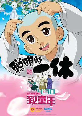 女医生的私密诊所