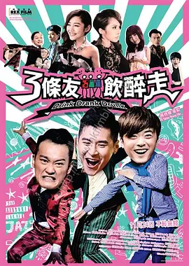 日韩欧美亚洲精品