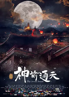 国产91精品福利在线观看