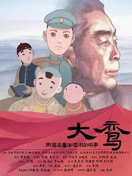 女色婷婷网