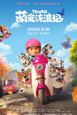 久久免费视频一区