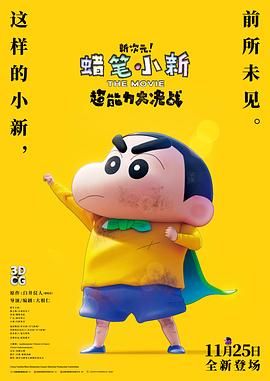 最近中文字幕视频在线mv完整版