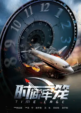 欧洲精品一区色