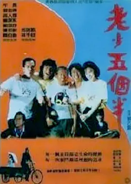 中文在线综合