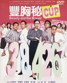 亚洲精品123区