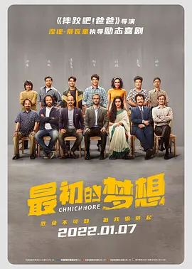 欧洲免费无线码一二区