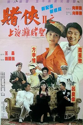 亚洲欧美一区二区三区国产精品