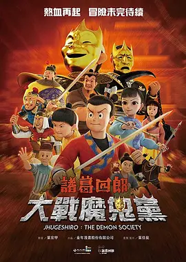 精品亚洲国产成人av制服丝袜