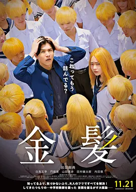 九九在线观看精品视频6