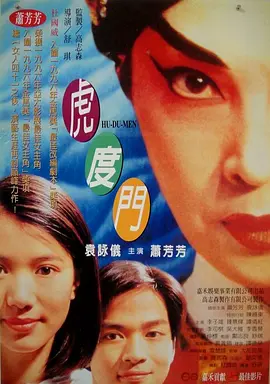 360热点