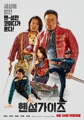 天堂国产在线观看