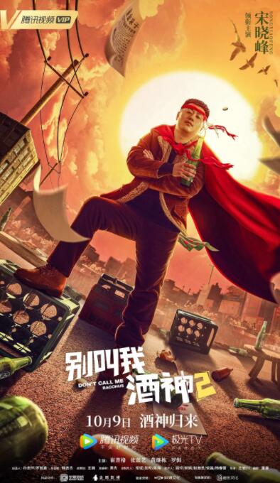 成人婷婷