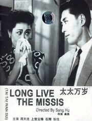 国产尤物在线观看