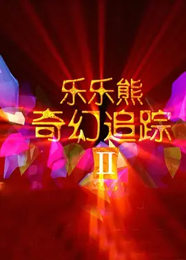 边摸边吃奶视频