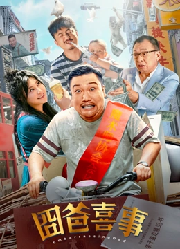 精品视频一区二区三三区四区