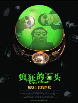 亚洲国产精品久久久久婷婷老年